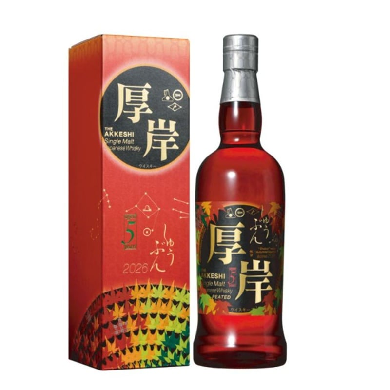 【量売】厚岸シングルモルト秋分