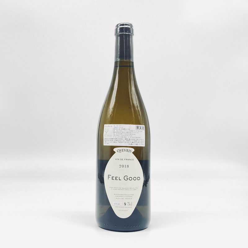フレデリック・コサール/フィール・グッド・クウ゛ェウ゛リ22 750ml (在庫あり) ワイン