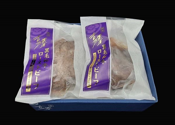 黒毛和牛【雌牛】ローストビーフ（モモ）