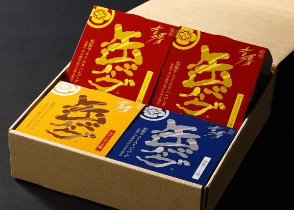 松阪牛入り缶バーグ
