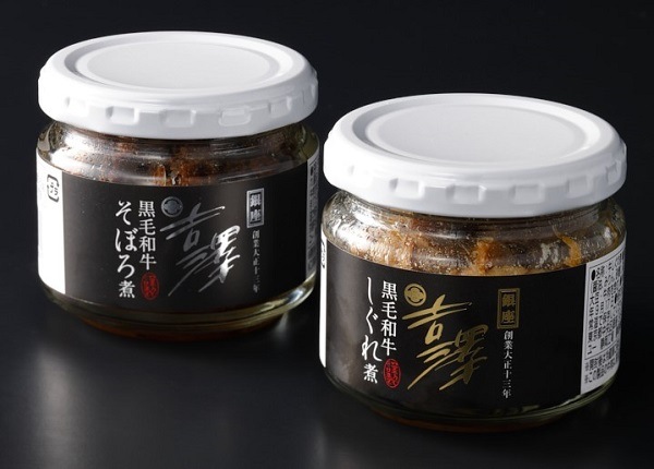 黒毛和牛しぐれ煮・そぼろ煮 2個セット