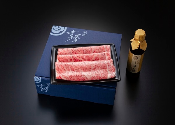 松阪牛・前沢牛サーロインしゃぶしゃぶ用食べ比べセット