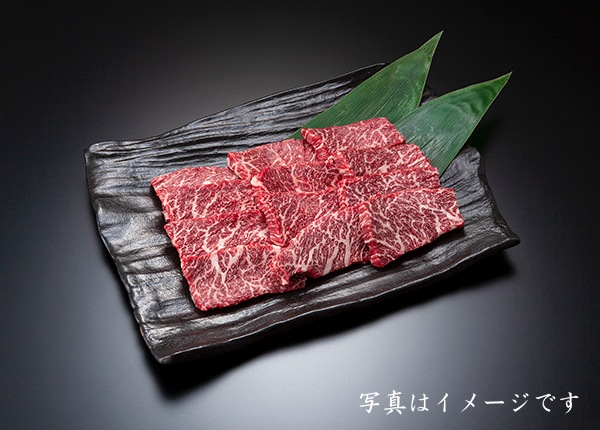 黒毛和牛【雌牛】焼肉用（モモ）