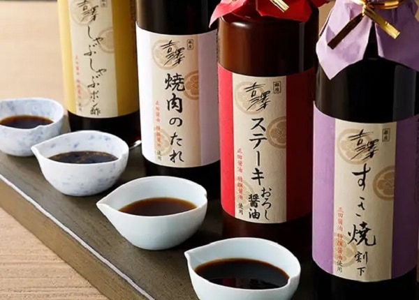 銀座吉澤のたれ