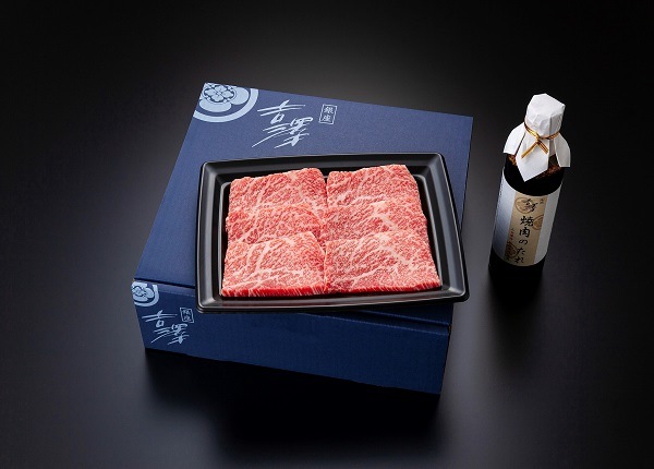 松阪牛・田村牛ロース焼肉用食べ比べセット