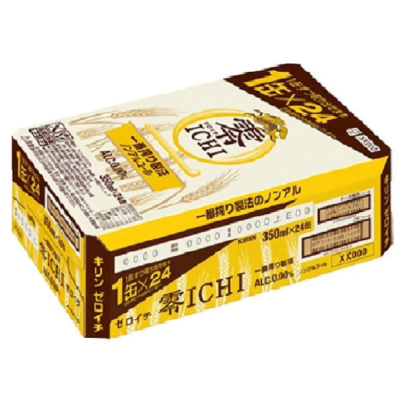 KIRINキリン
シングルモルトジャパニーズウイスキー 富士
50th Amazon.co.jp: 麒麟特製 キリン チューハイ350ml×24本 麒麟特製