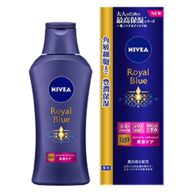 新品未開封 】NIVEA Skin Milk ボディクリーム 48個セット ニベア