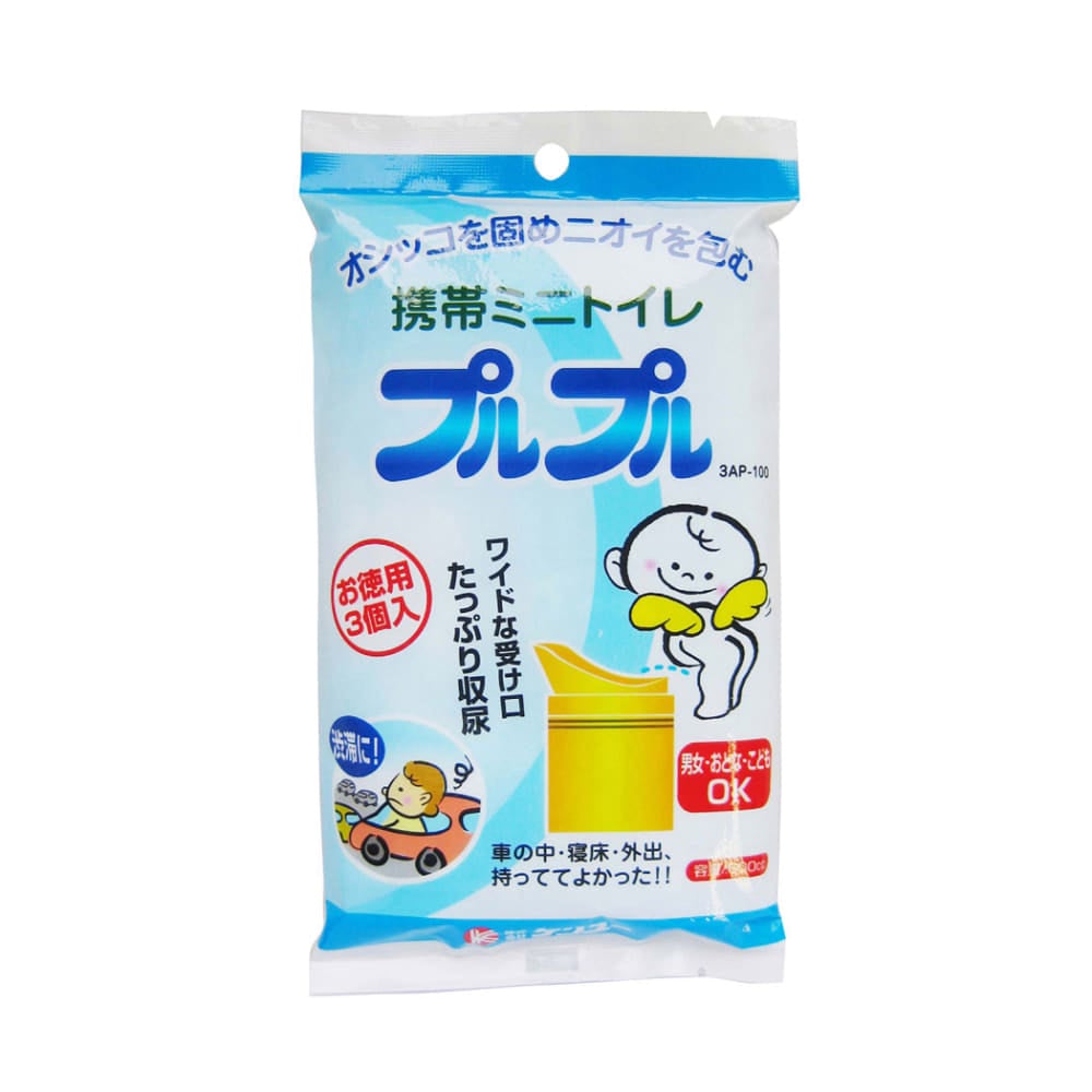 トイレ用品 pupu ke318.jpg