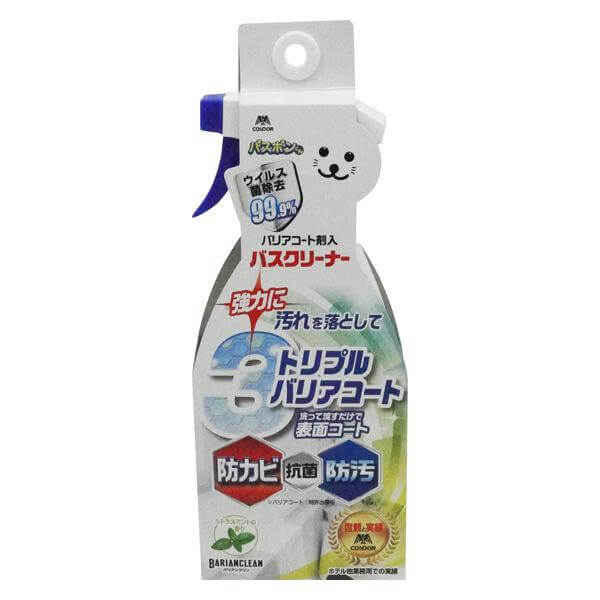 山崎産業 バスボンくんバリアコート剤入バスクリーナー 500ml