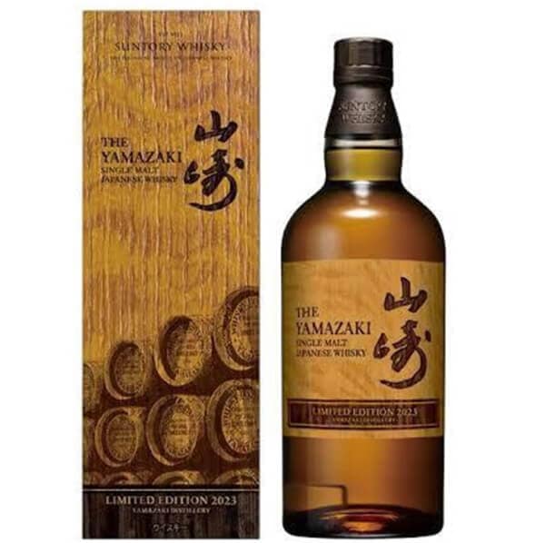 ���ꡡ��ߥƥåɥ��ǥ������2023��700ml