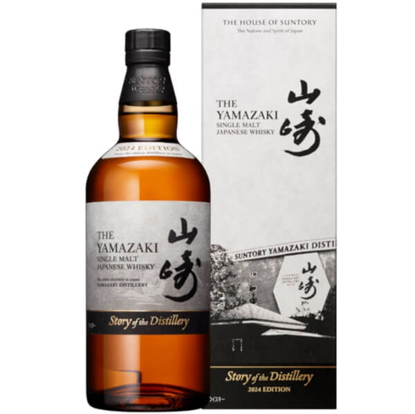 サントリー　山崎　2024年Story of the Distillery サントリー 山崎 Story of the Distillery 2024 EDITION 43