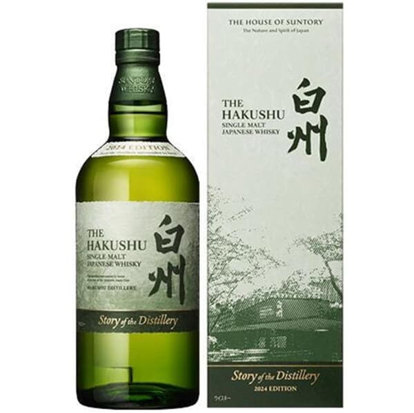 白州 2024 EDITION 700ml 白州 Story of the Distillery 2024 EDITION 700ml【Y's Liquor
