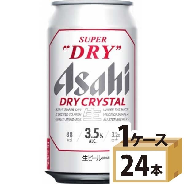 �ӡ��� ������ �����ѡ��ɥ饤 �ɥ饤���ꥹ���� 350ml��24��(1������)