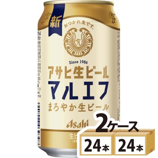 �ӡ��� ������ ���ӡ��� �ޥ륨�� 350ml��48��(2������)
