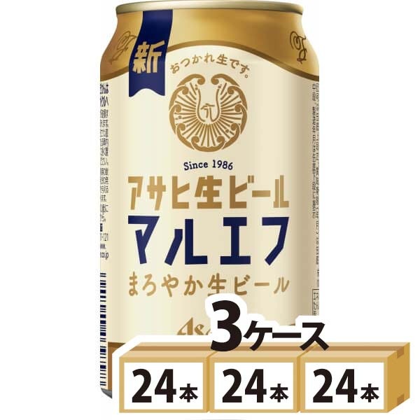 �ӡ��� ������ ���ӡ��� �ޥ륨�� 350ml��72��(3������)