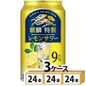  350ml72(3)