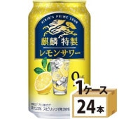  350ml24(1)