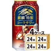  350ml96(4)
