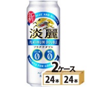 ø�� ����� ø��ץ���ʥ��֥� 500ml��48��(2������)