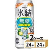 Ťʤ  ɹ ̵  7 500ml48(2)