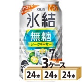 Ťʤ  ɹ ̵  7 350ml72(3)