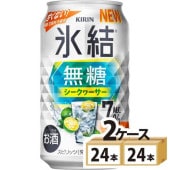 Ťʤ  ɹ ̵  7 350ml48(2)