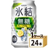 Ťʤ  ɹ ̵ 졼ץե롼 7 350ml24(1)