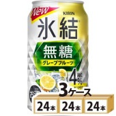 Ťʤ  ɹ ̵ 졼ץե롼 4 350ml72(3)