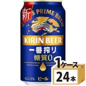 ӡ  ֺ  350ml24(1)