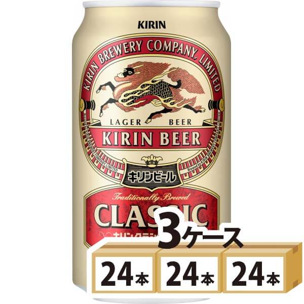 �ӡ��� ����� ���饷�å��饬���ӡ��� 350ml��72��(3������)