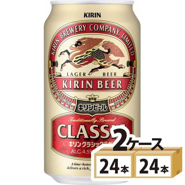ӡ  饷å饬ӡ 350ml48(2)