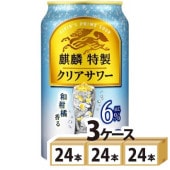  ꥢݣ 350ml72(3)