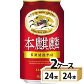 ����� ������ 350ml��48��(2������)