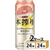  ܺ ԥ󥯥졼ץե롼 500ml48(2)