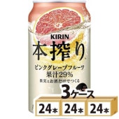  ܺ ԥ󥯥졼ץե롼 350ml72(3)