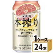  ܺ ԥ󥯥졼ץե롼 350ml24(1)