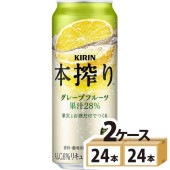  ܺ 졼ץե롼 500ml48(2)