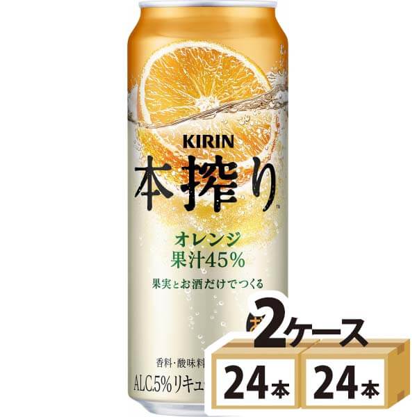 ����� �ܺ�� ����� 500ml��48��(2������)