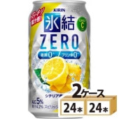  ɹڣţң  350ml48(2)