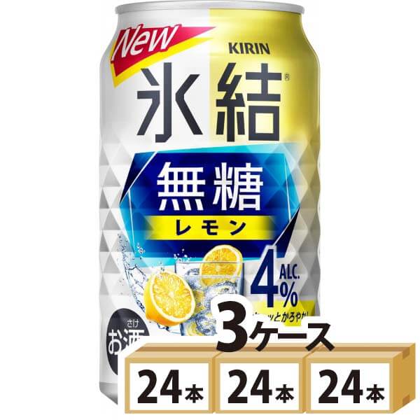 ����� ɹ�� ̵������ 4�� 350ml��72��(3������)