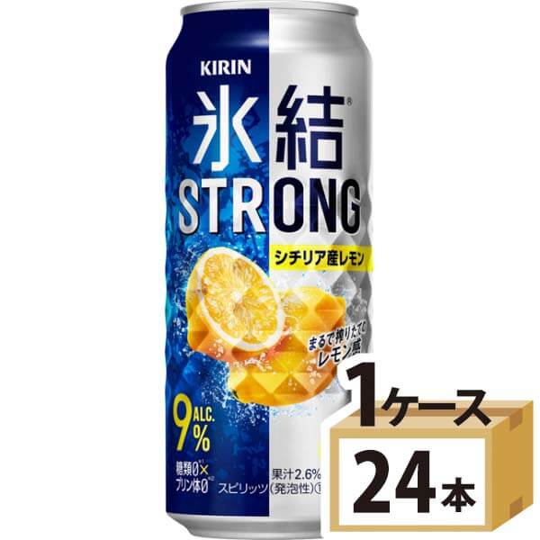  ɹ ȥ󥰥ꥢ 500ml24(1)