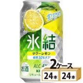 ����� ɹ�� ������� 350ml��48��(2������)