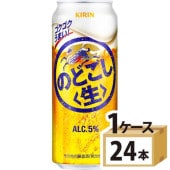 ����� �Τɤ����� 500ml��24��(1������)