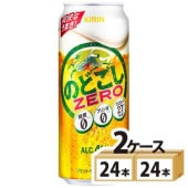  Τɤ ZERO  500ml48(2)