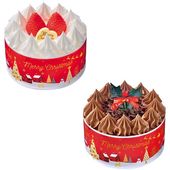 64 ��ޥ��� ���ꥹ�ޥ� �ڥ�������