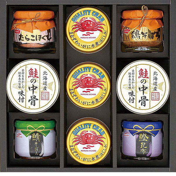 むかつき　日本語foil 初版4枚セット マルハニチロ&ニッスイ バラエティギフト NMB-50P | ヨシヅヤ