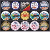 �Ϥ�����&���������ա��ɥ��ե� CSR-50N