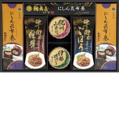 ����&�뤸�ޤ���̣�͹礻 UMP-50P