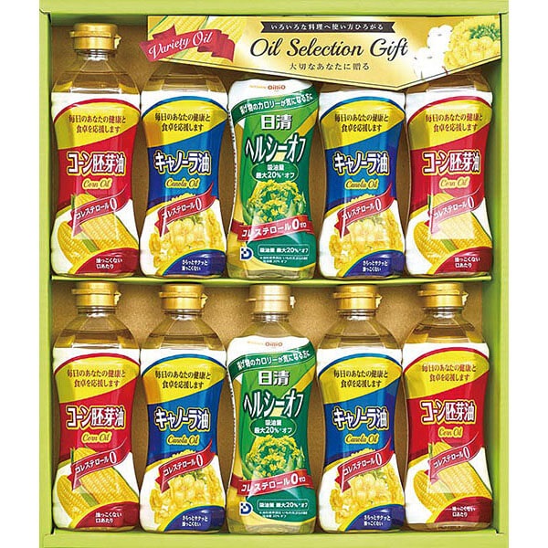 �����륻�쥯����󥮥ե� VG-50P