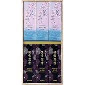   涡 1700 I9644-00-01